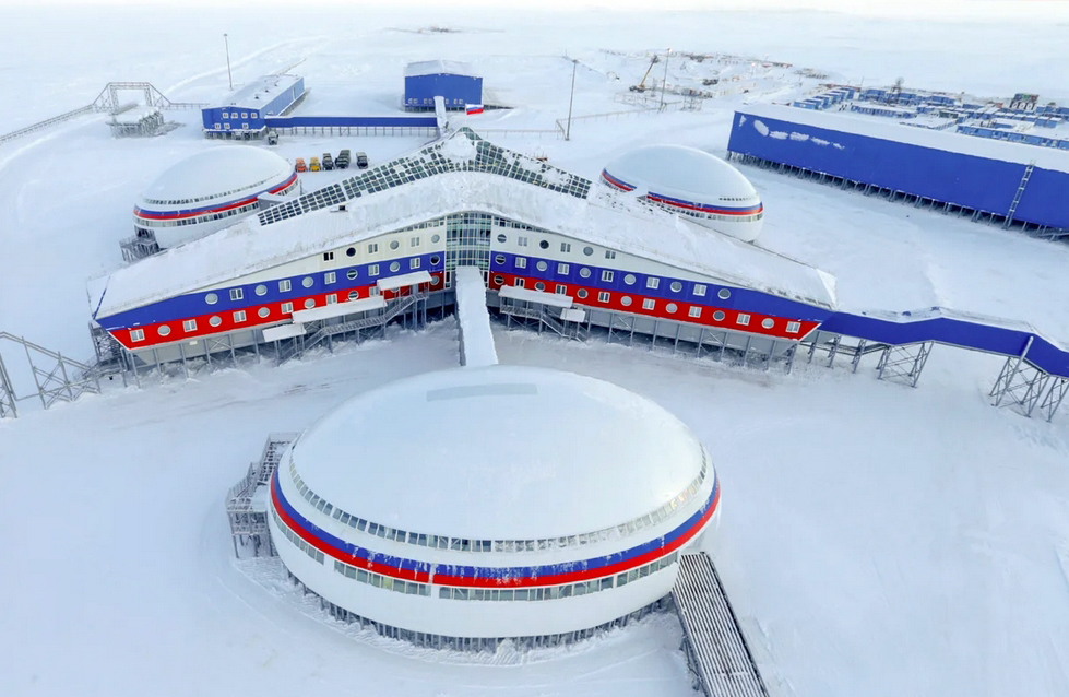 Российская военная база "Арктический трилистник"